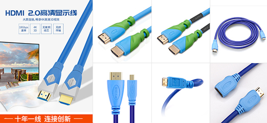 与信誉合作 | 荣获品牌“官方”和商标“R”标认证 弱电工程安装